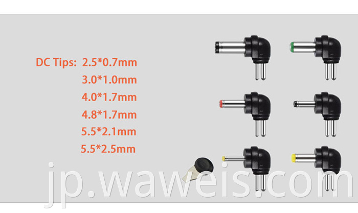 12w universal wall adapter